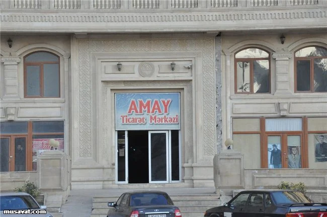 amay