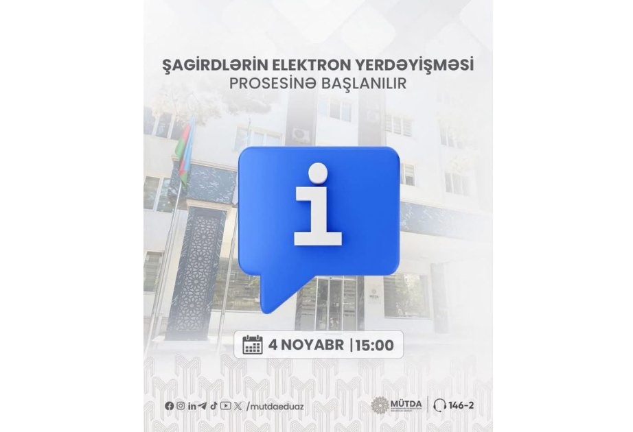 elektron yerdəyişmə