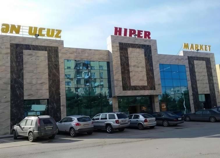 hiper market